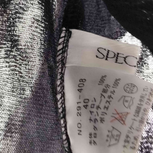 スペッシオ SPECCHIO フリルシアー L/S ブラウス レディース